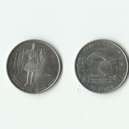 500 Drachma Coins Greece 2000, Set of 4, Like New