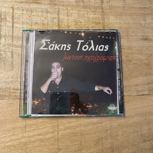Sakis Tolias Zontani Ichografisi CD like new, laiko