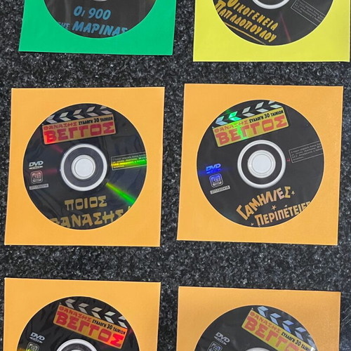 Finos Film DVD collection like new, comedy, social, drama
