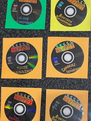 Finos Film DVD collection like new, comedy, social, drama
