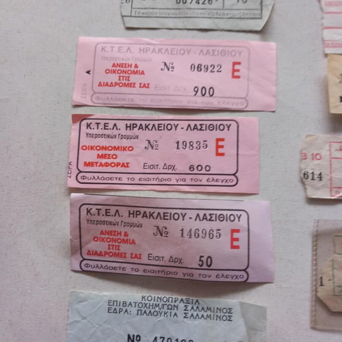 Old transportation tickets used, pack of 39 pieces