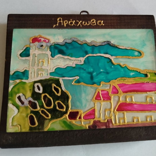Stained glass frame from Arachova used