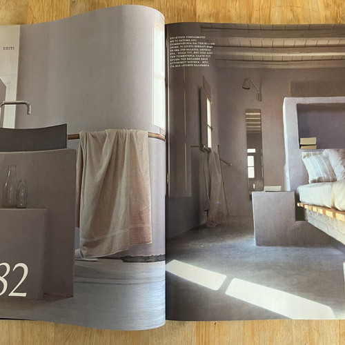 Maison & Décoration magazine, August 2006, issue No 50