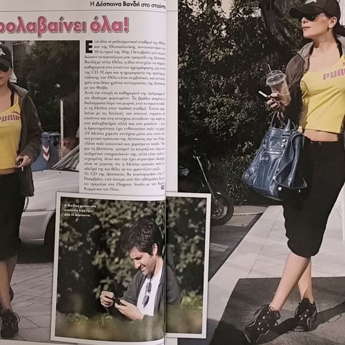 OK Magazine issue 101 used, Athina Onassis and Alvaro Neto
