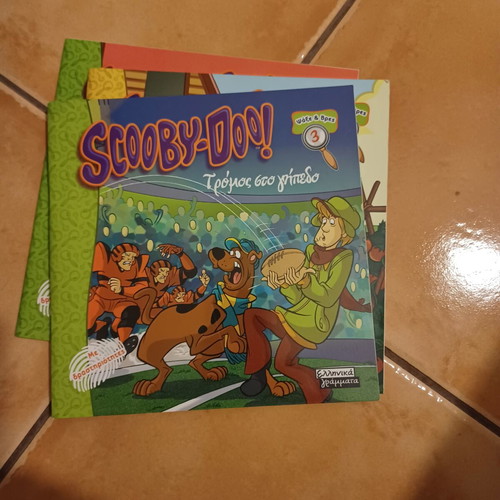 Scooby-Doo! children's books set of 3, new, Greek