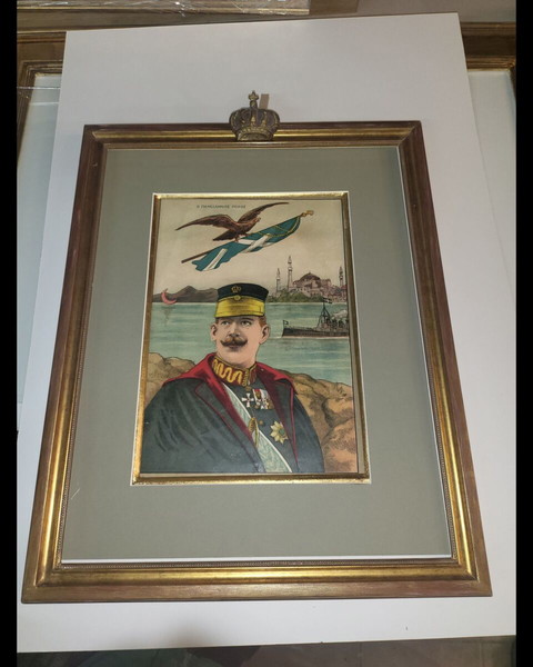 Λιθογραφία 1915 του Ν.Απεργης