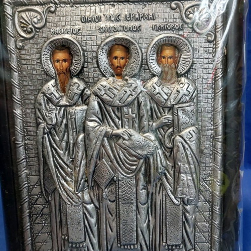 The Three Hierarchs metal icon new, dimensions 18x23