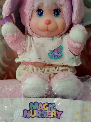 Mattel Magic Nursery Puppy vintage 1990, like new, sealed accessories
