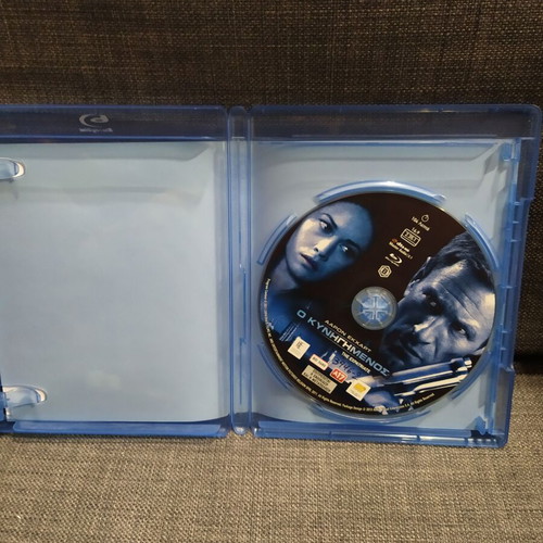 The Expatriate Blu-Ray used, adventure, subtitles