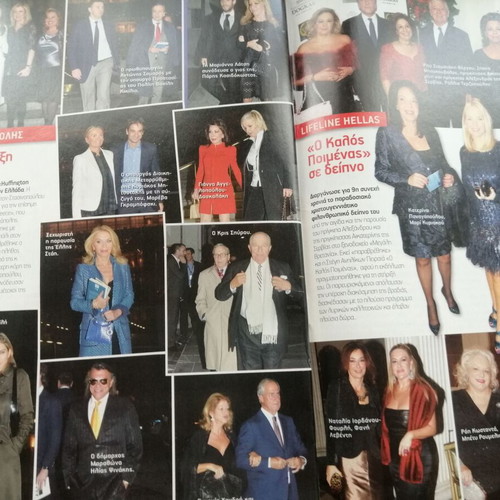 TV Show magazine issue 25, 19-12-2014