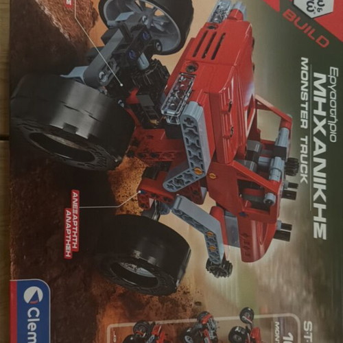 Mechanical Workshop Monster Truck STEM Kit