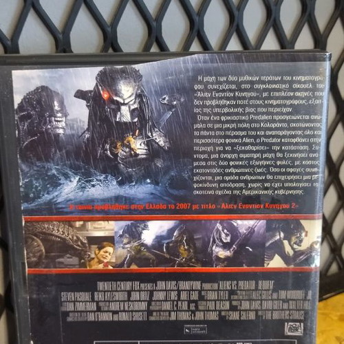 Alien vs Predator 2 DVD used, dubbed, science fiction