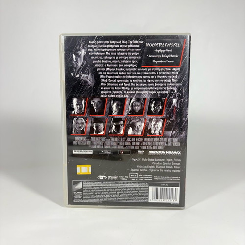 Sin City DVD like new with Greek subtitles