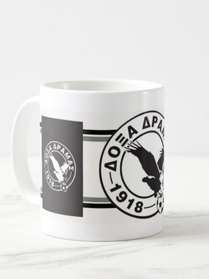 Κούπα Δόξα Δράμας κεραμική 330 ml Καινούργιο