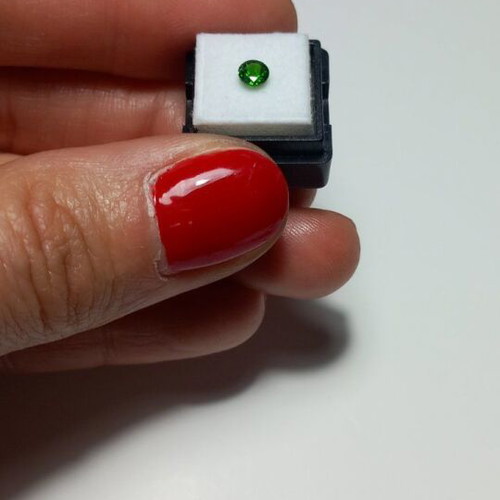 Diopside 0.30ct New