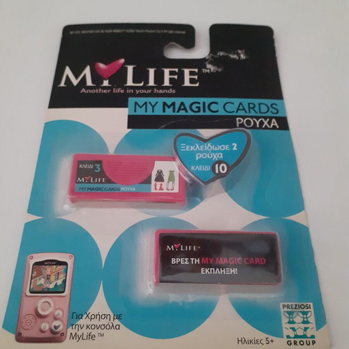 My Life My Magic Cards Clothes new