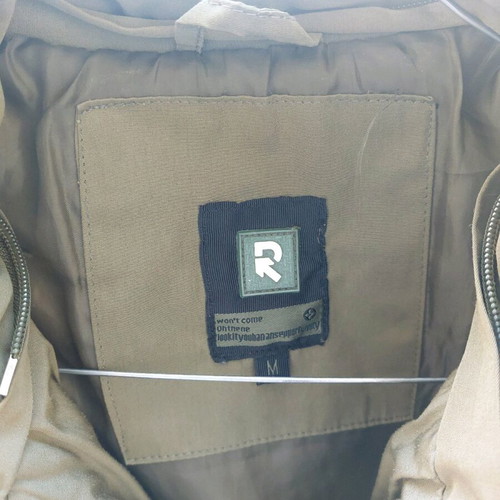 Pop-Air sleeveless vest khaki Medium like new