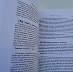 Civil Code book used, general principles and practical issues