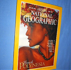 NATIONAL GEOGRAPHIC JUNE 1997