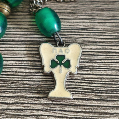 Komboloi Panathinaikos trophy used, vintage