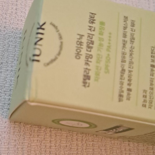 iUNIK Centella Calming Daily Sun Water SPF50+ PA++++ 120ml