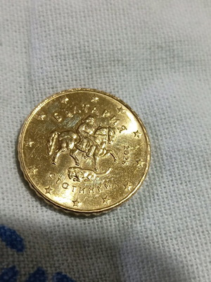 0.10€ Bulgaria 2026 coin like new, collectible