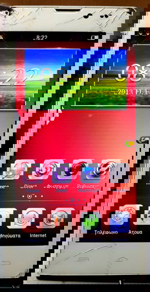 JHGG v5/w5 Star HD5000