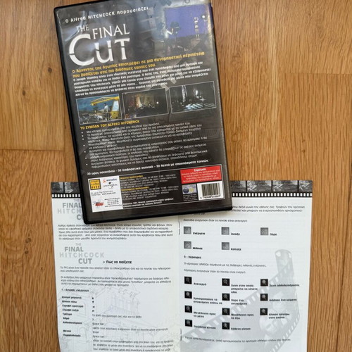 Alfred Hitchcock The Final Cut PC game like new, Greek edition