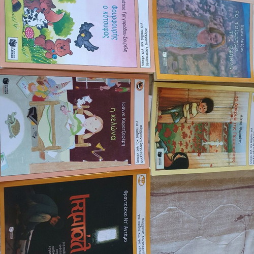 Children's books like new, set