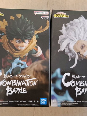 My Hero Academia φιγούρες Izuku Midoriya και Shigaraki Tomura καινούργιες