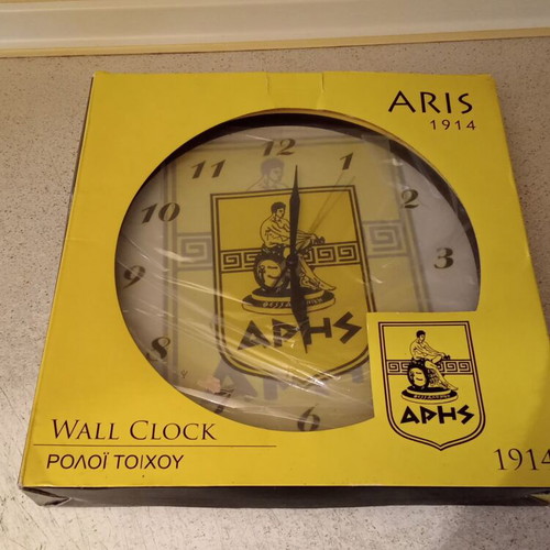 Aris wall clock 29 cm diameter battery operated new