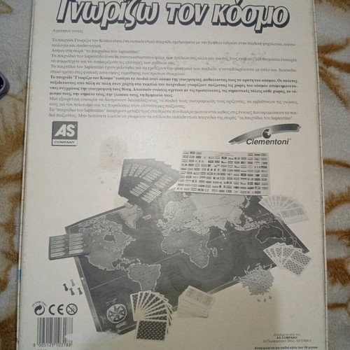 Retro board game Know the World used, missing some cards