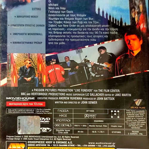 Live Forever DVD new, British music scene of the 90's