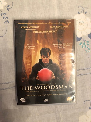 DVD movie like new, adventure with subtitles