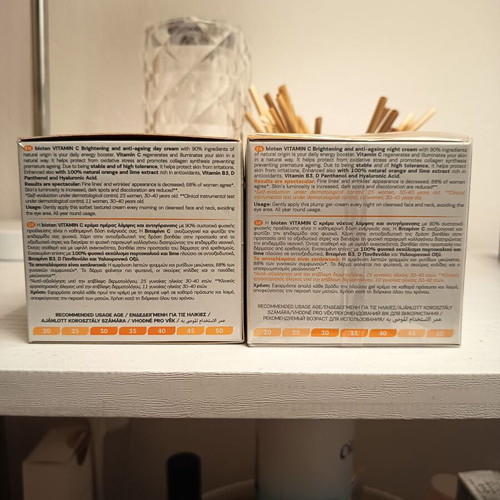 Bioten vitamin C day and night cream set new