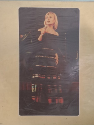 Viky Mosholiou vinyl record used