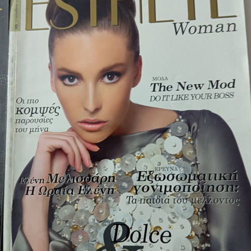 Esthete magazines like new, pack of 2 issues