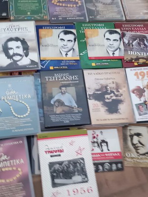 65 CD collection of laiko and rebetika music