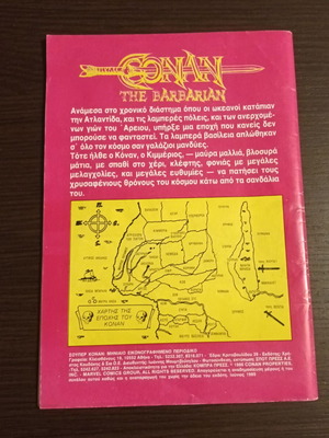 Super Conan No 2 comic used, Cobra Press