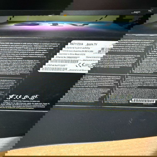 Apple TV 1ης γενιάς 2008 σαν καινούργιο