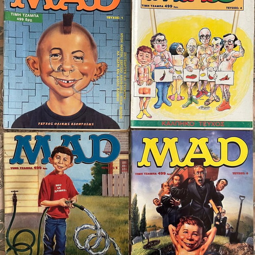 Mad second period comic pack of 20 used