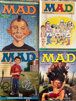 Mad second period comic pack of 20 used