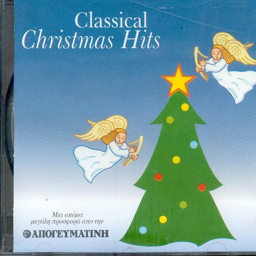 Classical Christmas Hits CD used, classical music