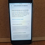 iPhone SE 2020 64GB λευκό μεταχειρισμένο, σε καλή κατάσταση