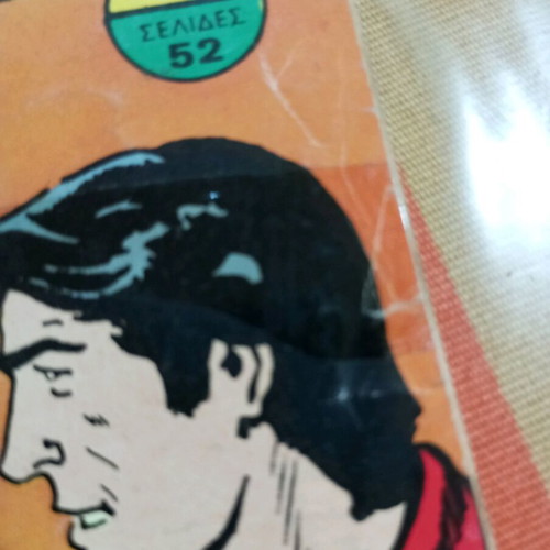 Zagor comic 251 used, 1975