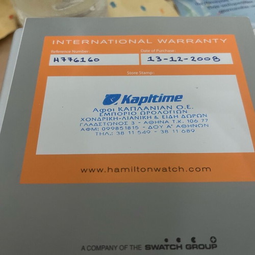 Ρολόι Hamilton Khaki X Wind μεταχειρισμένο, αυτόματο pilot style, μαύρο