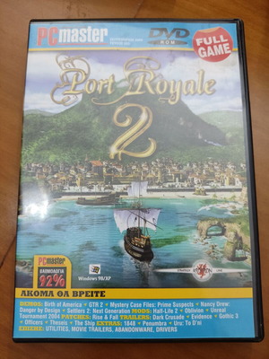 Port Royale 2 PC used