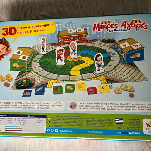 Board game Mikres Agores like new
