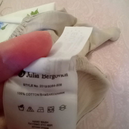 Julia Bergovich summer blouse beige size S new, 100% cotton