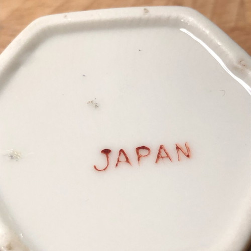 Vintage Japanese Porcelain Jewelry Box like new